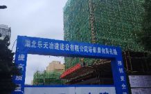 塔影南台 老城区核心地段商铺