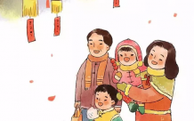 亿龙&middot;福星城  荆门人 我们清盘啦
