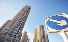 楼市&ldquo;三大税&rdquo;在路上，马云王健林预言要成真？
