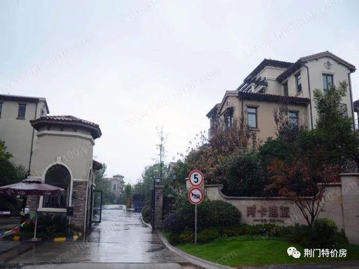 荆门烂尾楼、无证房有哪些？