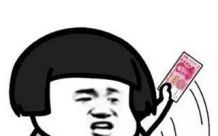 男人买了房，就有底气结婚；女人买了房，就有底气单身！