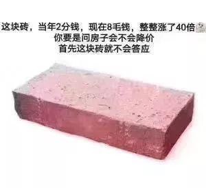 1579052540665363.jpg 1579052540665363.jpg