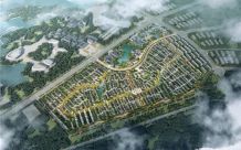 3.561亿元！鄂旅投摘得漳河新区4宗地！总面积约50.8万方，规划建设旅游+地产&hellip;