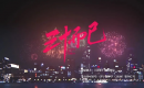 照进现实的《三十而已》,你在焦虑什么? 照进现实的《三十而已》,你在焦虑什么?