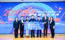 实地集团“5G全场景智能社区”晋级2020中国5G产业创新创业大赛全国总决赛 实地集团“5G全场景智能社区”晋级2020中国5G产业创新创业大赛全国总决赛