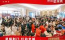 荆门碧桂园·星湖湾卖的怎么样啊?环境怎么样? 荆门碧桂园·星湖湾卖的怎么样啊?环境怎么样?