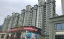 荆门海纳佳城地段怎么样?值得买吗? 荆门海纳佳城地段怎么样?值得买吗?