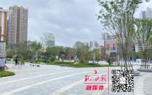 最新消息！本月底，荆门城区又一座新广场开放！