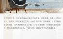 实地荆门紫薇雅著，三代同堂的美好，源自于对每个人的体贴入微