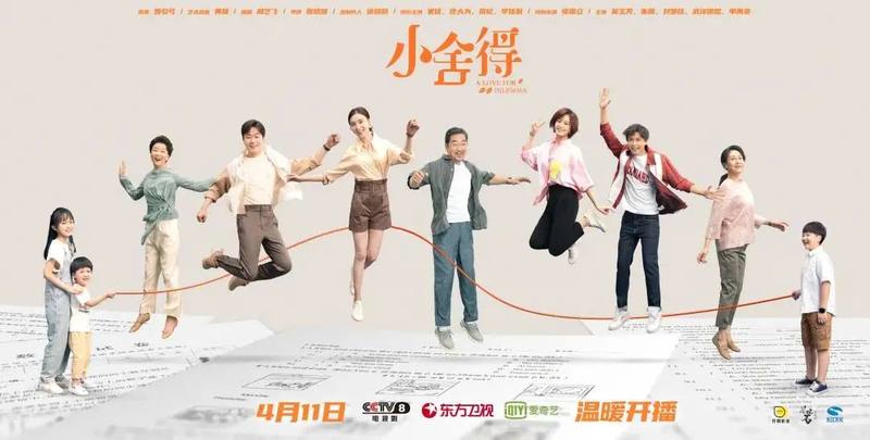 盘点荆门新学校！解决就近入学这份小舍得