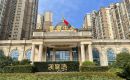 荆门凯旋湾,势不可挡!燃爆黄金周,十一狂欢完美收官... 荆门凯旋湾,势不可挡!燃爆黄金周,十一狂欢完美收官...