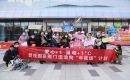 荆门碧桂园,“流浪狗的年夜饭”计划2.0圆满落幕,让爱不再流浪 荆门碧桂园,“流浪狗的年夜饭”计划2.0圆满落幕,让爱不再流浪