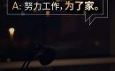 【荆门实地·紫薇雅著】回荆门吧,别漂了 【荆门实地·紫薇雅著】回荆门吧,别漂了