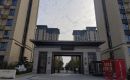 秀江南楼盘新动态:品质与优惠兼得 秀江南楼盘新动态:品质与优惠兼得