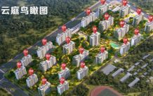 二手房交易时，有哪些税费需要买家承担？