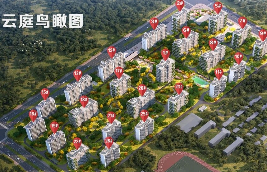 下调住房公积金贷款利率会对房地产市场产生哪些影响？