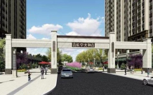 长宁太和：国企现房重构荆门居住安全感