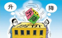 月湖壹品楼盘介绍