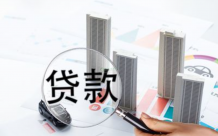 中宇魅力城  漳河万达旁的价值洼地