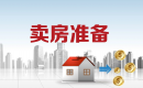 金月湾楼盘的区位解析 金月湾楼盘的区位解析