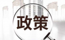 城控.云湖上苑(二期)地理位置解析 城控.云湖上苑(二期)地理位置解析