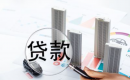 长龙·中央公园楼盘的特点 长龙·中央公园楼盘的特点