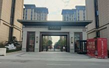 城控&middot;秀江南：栖居江南水乡，匠筑理想改善人居