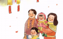 亿龙&middot;福星城  荆门人 我们清盘啦