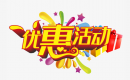 东宝区有哪些配套设施比较完善的刚需楼盘? 东宝区有哪些配套设施比较完善的刚需楼盘?