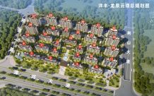 洋丰&middot;龙泉云璟 品质靠谱、实景可鉴。