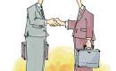 乐喜·陶然居|高性价比人居优选 乐喜·陶然居|高性价比人居优选