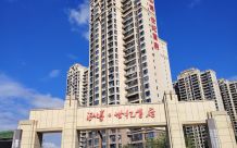 泓博&middot;世纪首府  刚需、自住、囤货绝佳时机！