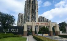 房贷带押过户时  买卖双方  注意事项