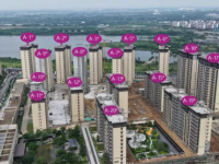 城控&middot;秀江南  纯正一线临湖低密社区