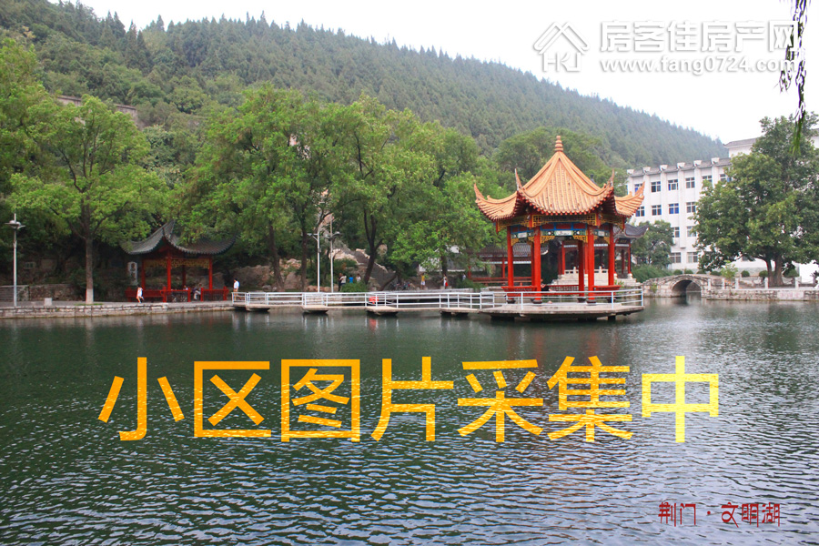 蓝色家园 蓝色家园
