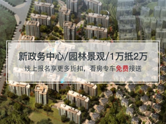 凯凌·香格里拉 凯凌·香格里拉