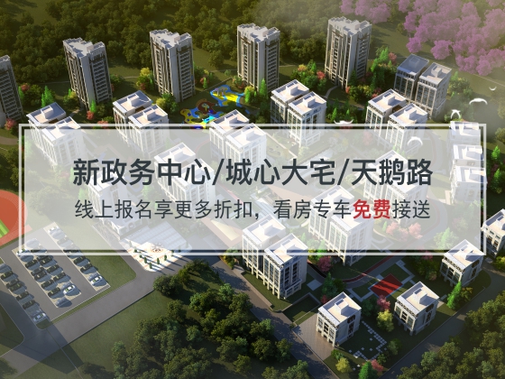九和府 九和府
