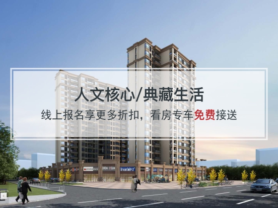 月湖明珠 月湖明珠