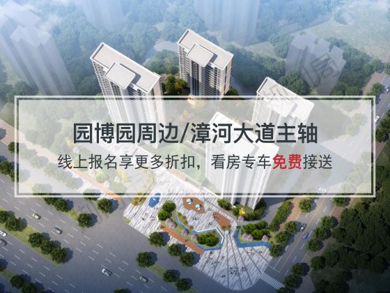 创鸿·半山观云