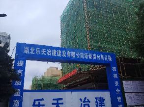塔影南台