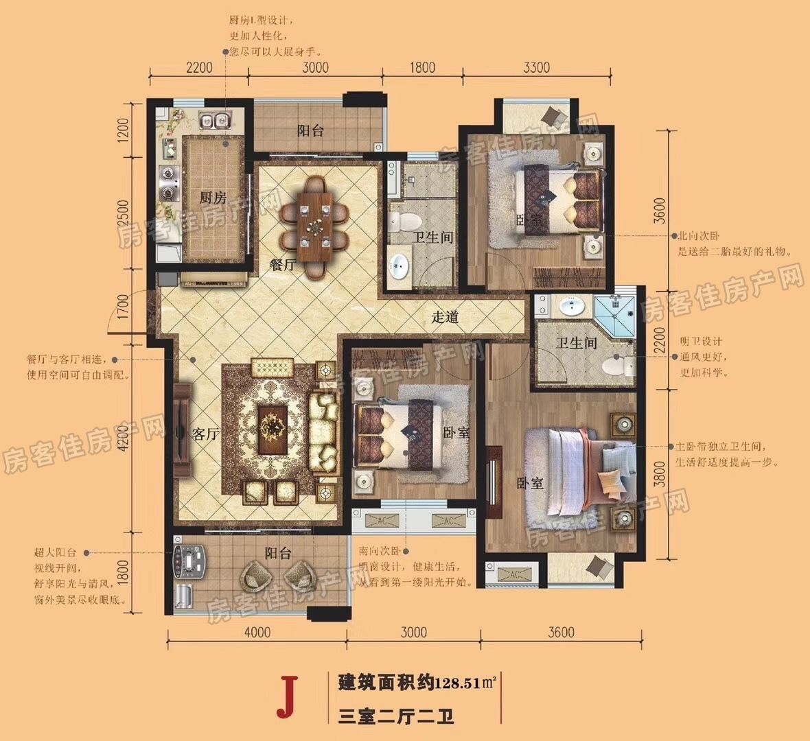 岚光瑞丽湾J户型