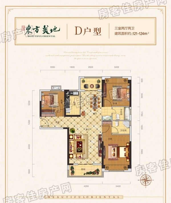 D户型