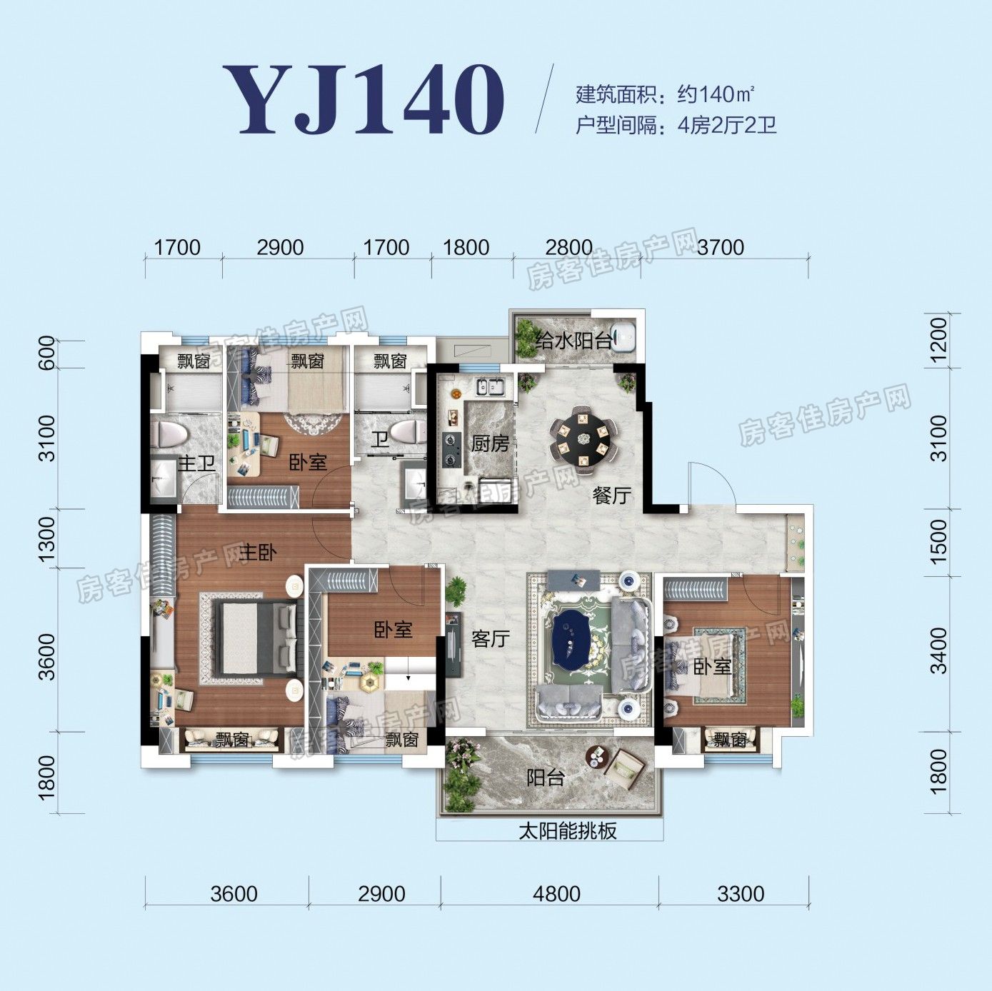 YJ140洋房