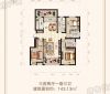 格式工厂户型单03