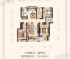 格式工厂户型单04