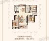 格式工厂户型单07