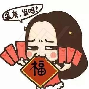 1585040486162160.jpg 微信图片_20200324160857.jpg