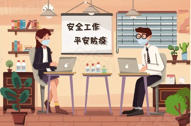 1585098903612745.png 1585040962(1).png