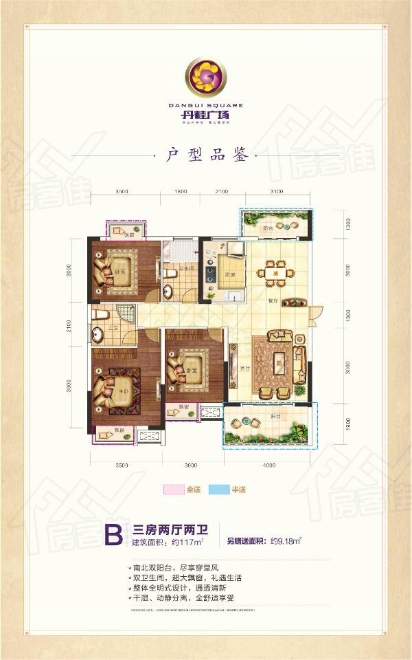 1585554496677844.jpg 微信图片_20171115161015.jpg