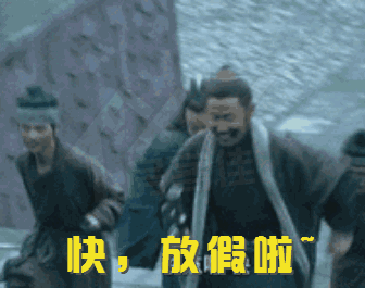 1587972053135999.gif 1587972053135999.gif